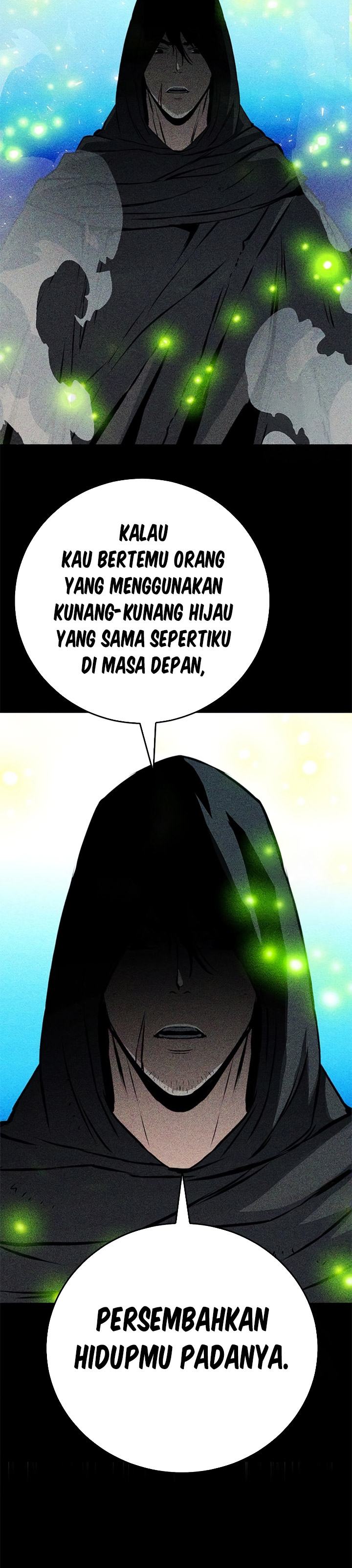 Seoul Station Druid