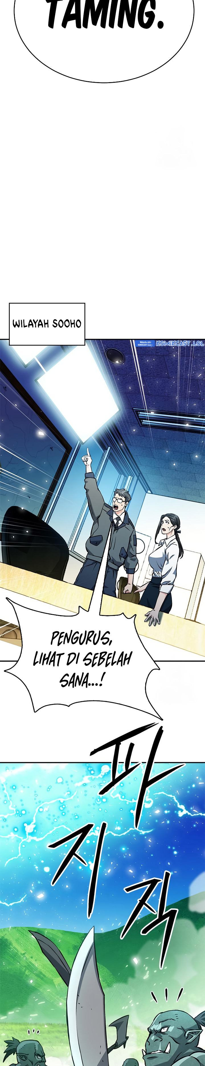 Seoul Station Druid