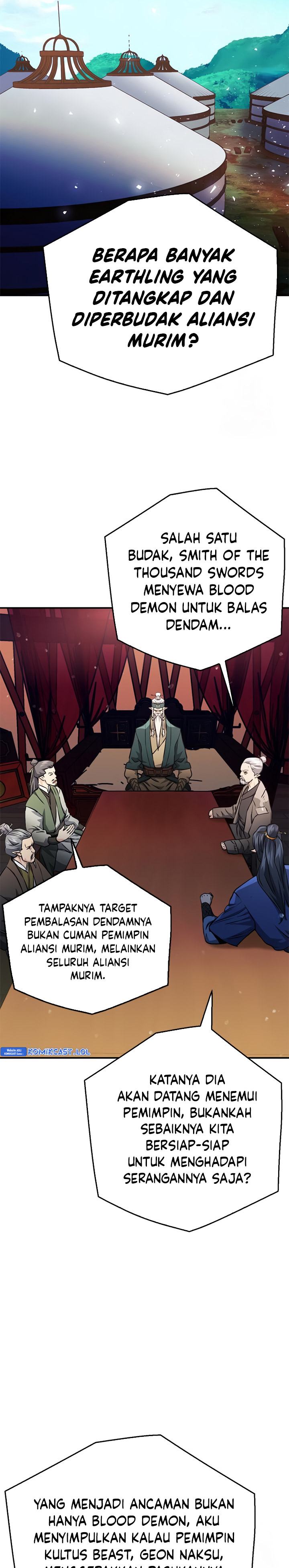 Seoul Station Druid