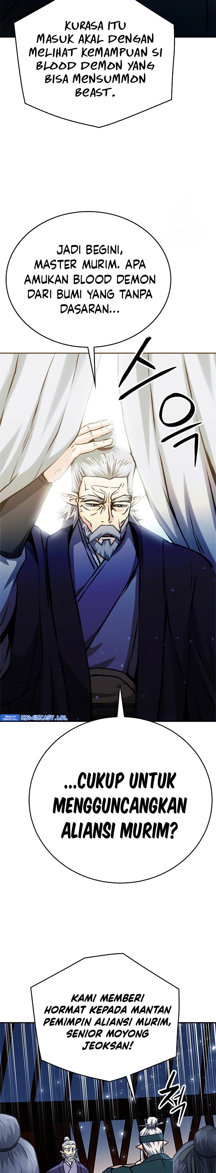 Seoul Station Druid