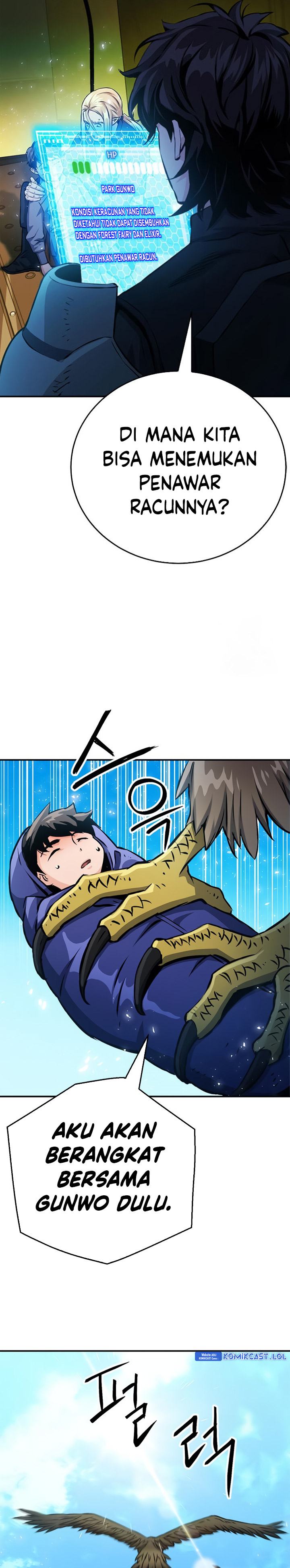 Seoul Station Druid