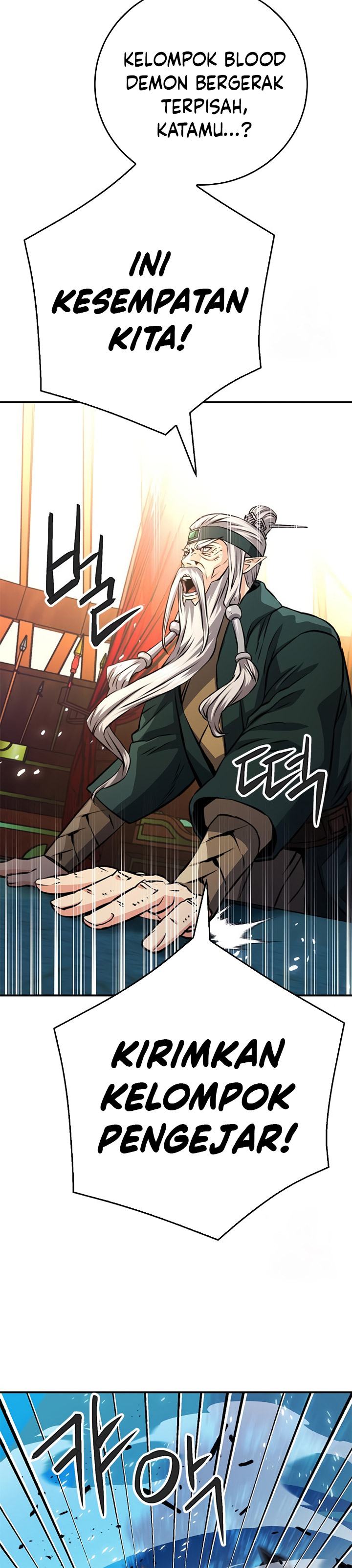 Seoul Station Druid