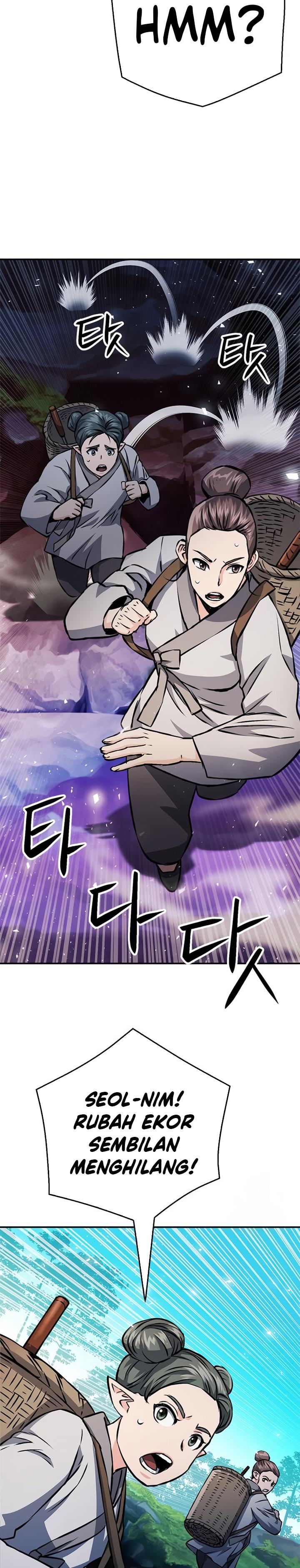 Seoul Station Druid