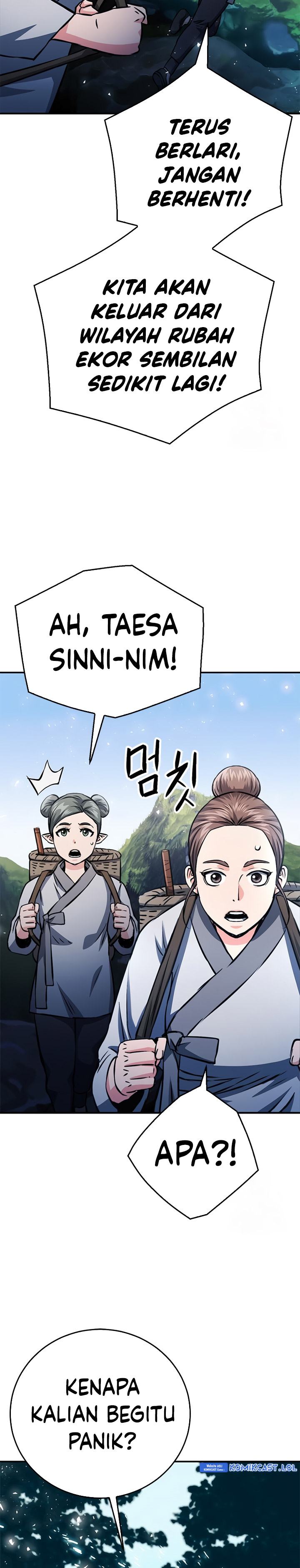 Seoul Station Druid