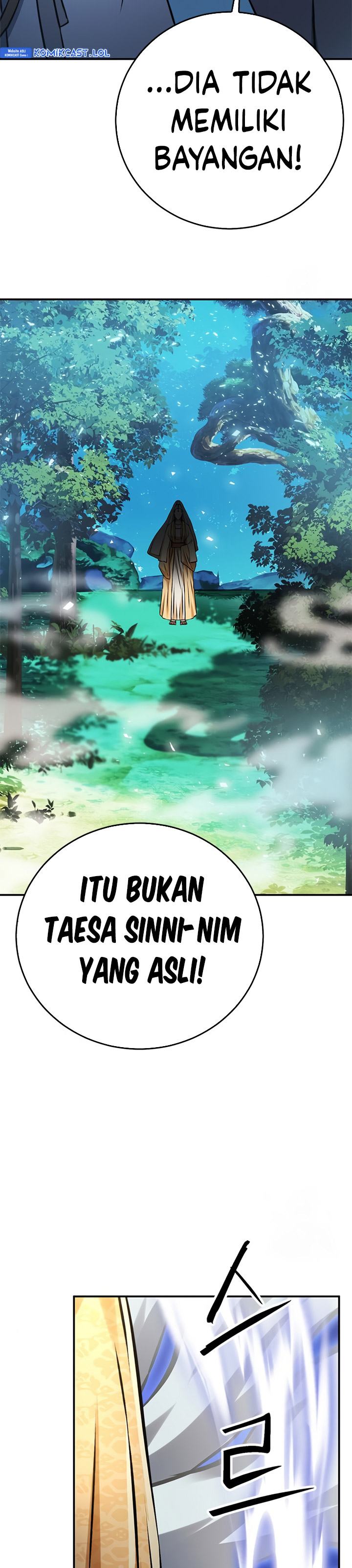 Seoul Station Druid