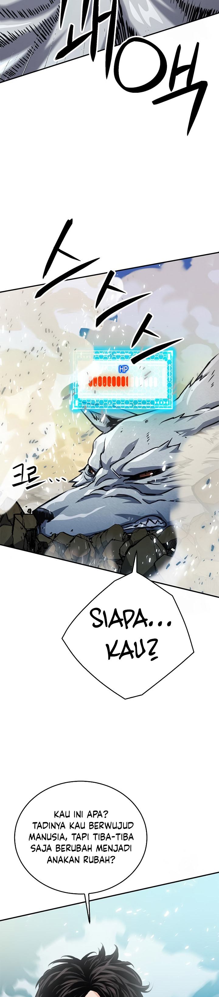 Seoul Station Druid