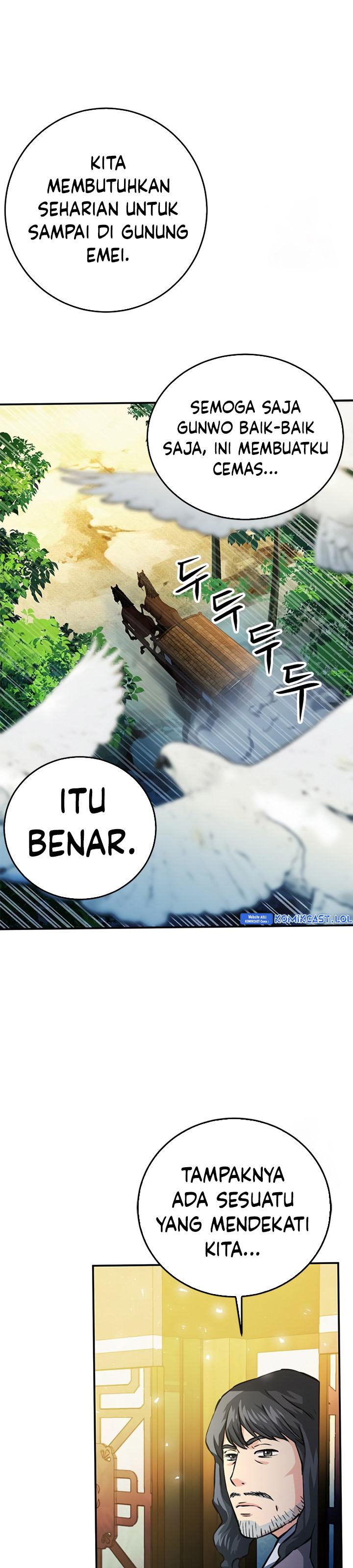 Seoul Station Druid