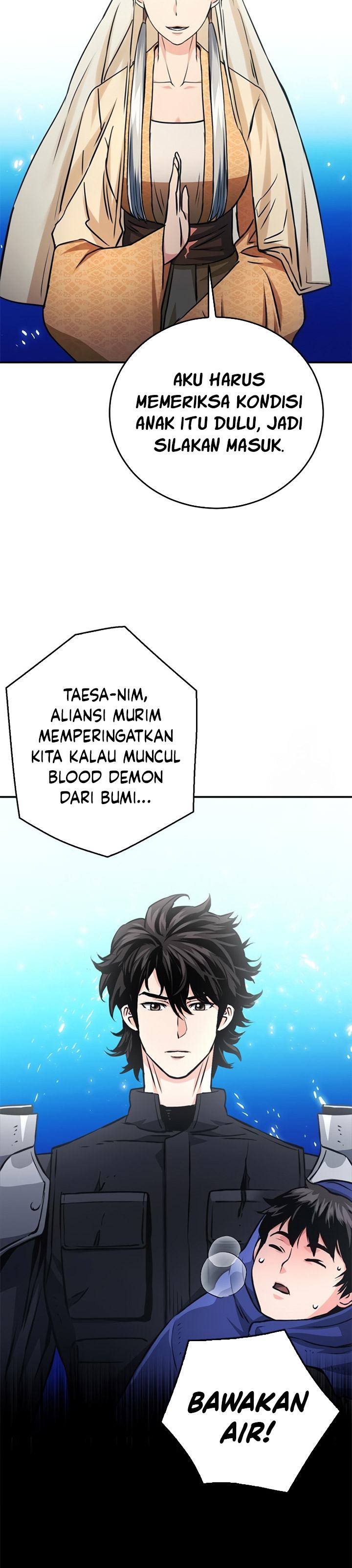 Seoul Station Druid