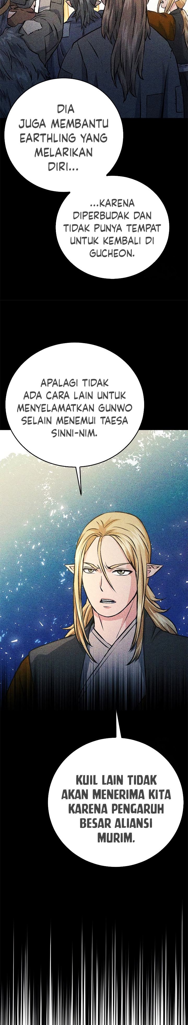 Seoul Station Druid