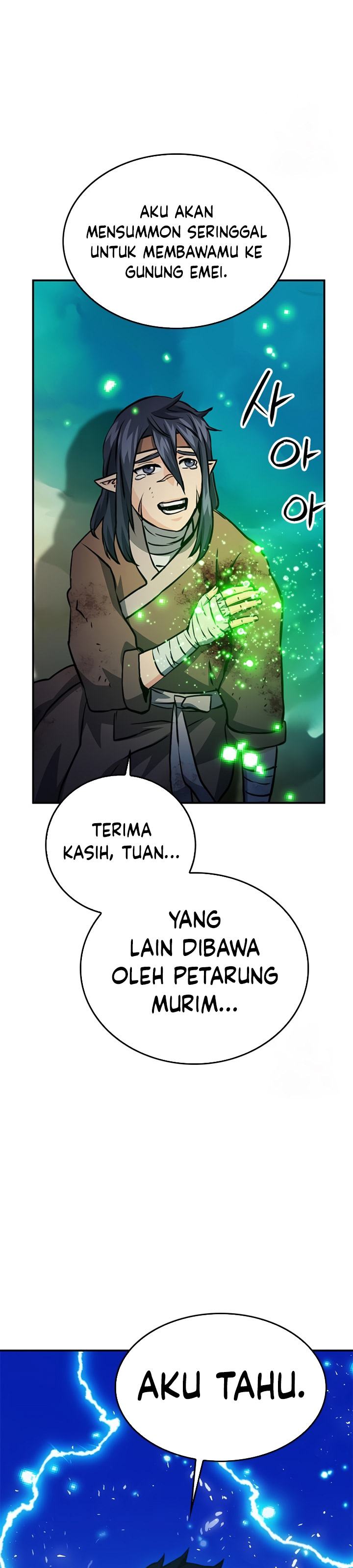 Seoul Station Druid