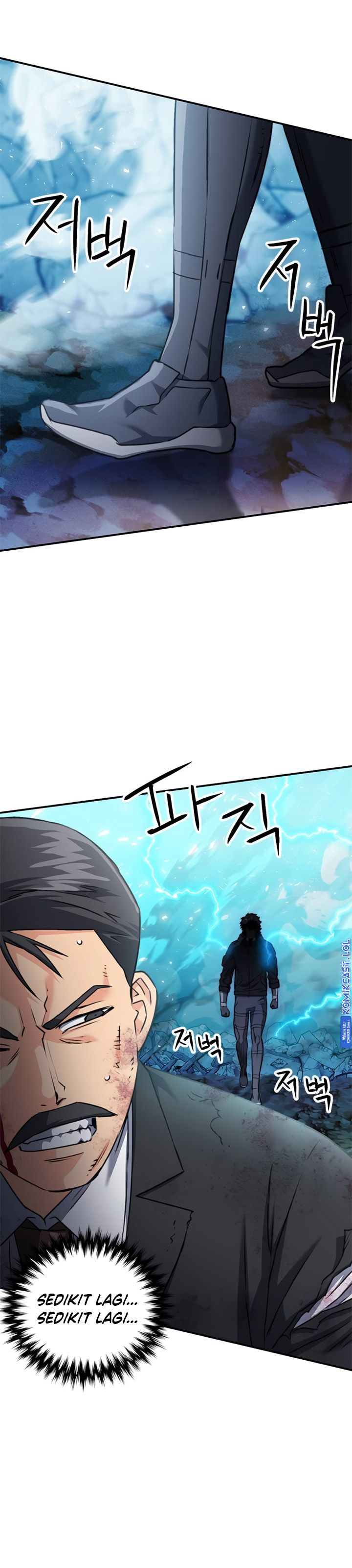 Seoul Station Druid