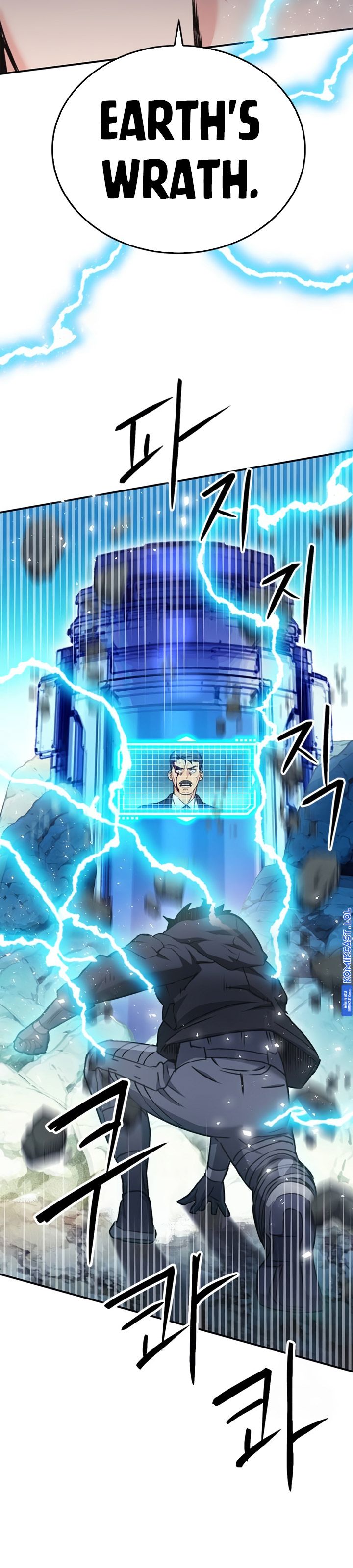 Seoul Station Druid