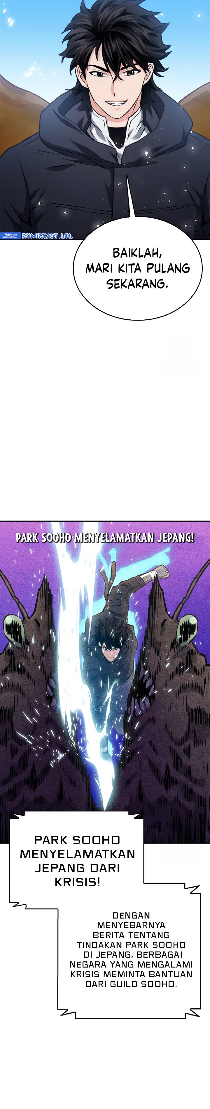 Seoul Station Druid