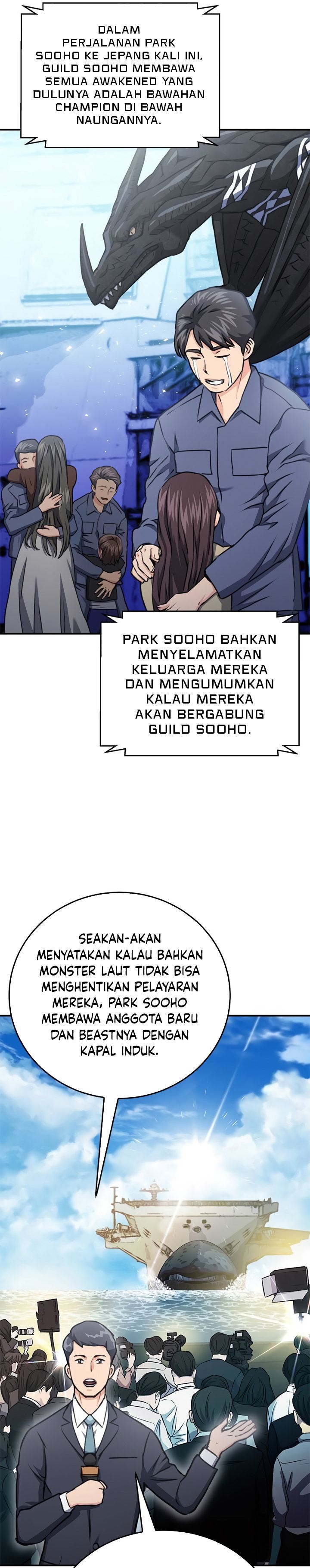 Seoul Station Druid