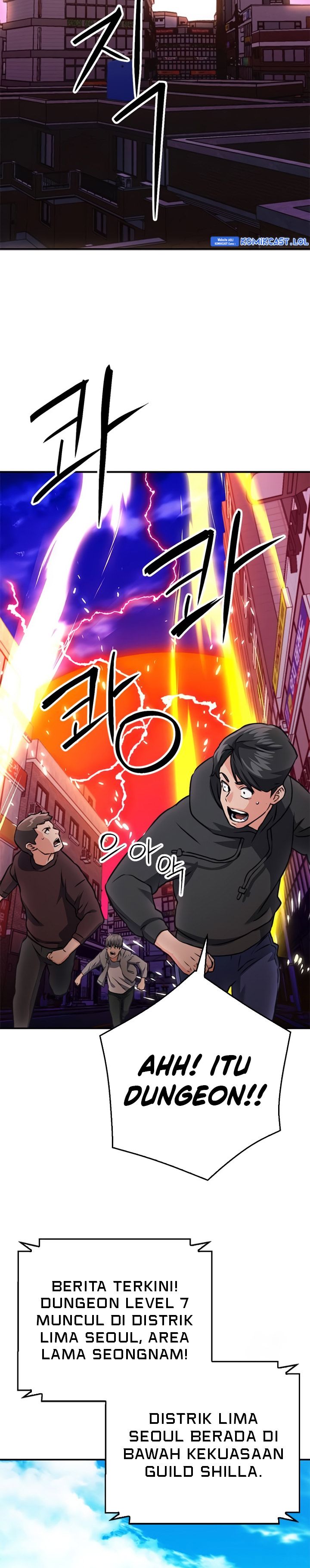 Seoul Station Druid