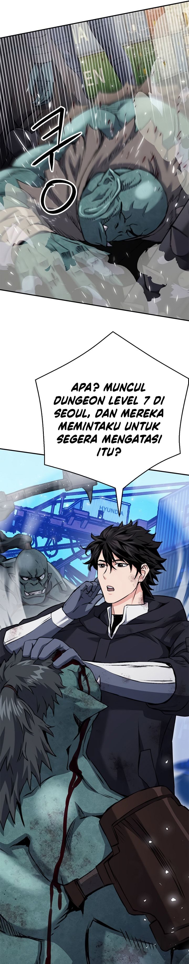 Seoul Station Druid