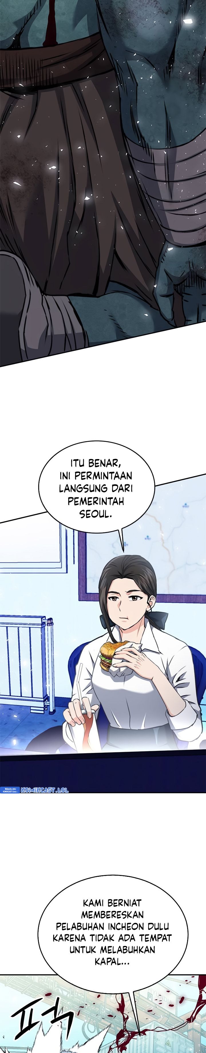 Seoul Station Druid