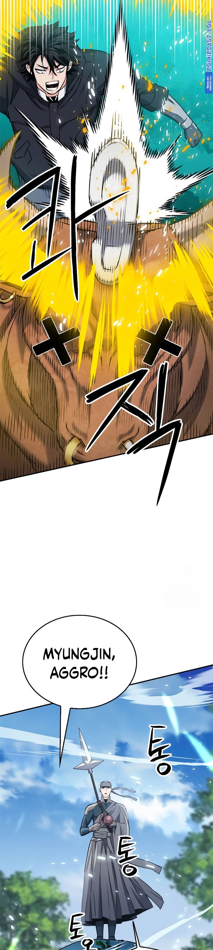 Seoul Station Druid