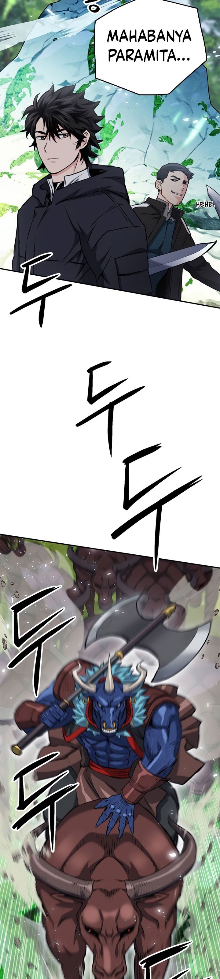 Seoul Station Druid