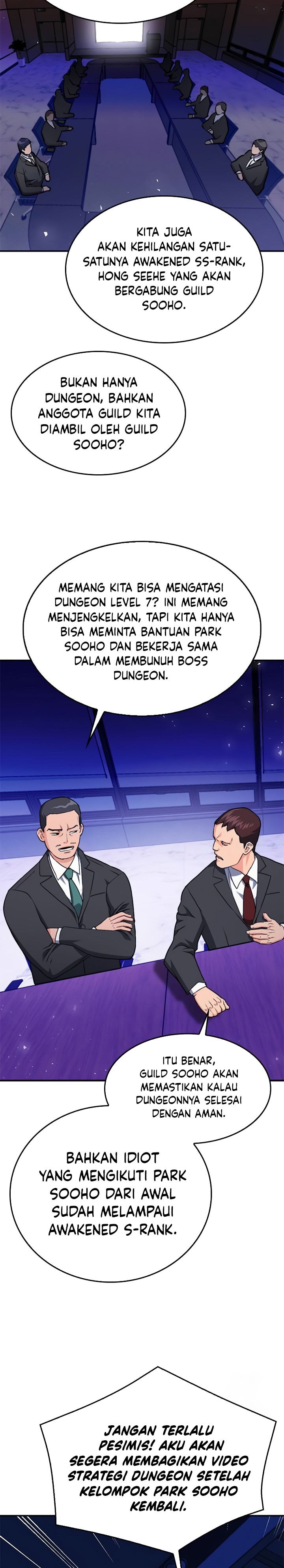 Seoul Station Druid