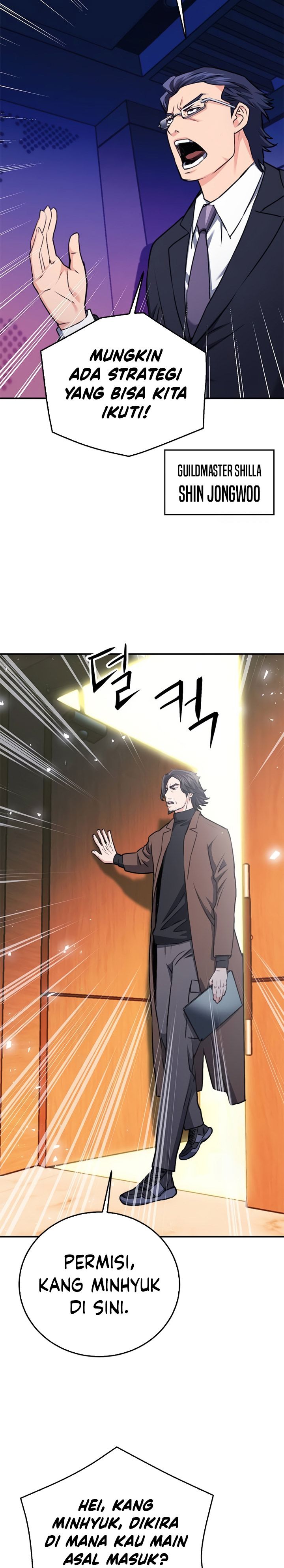 Seoul Station Druid