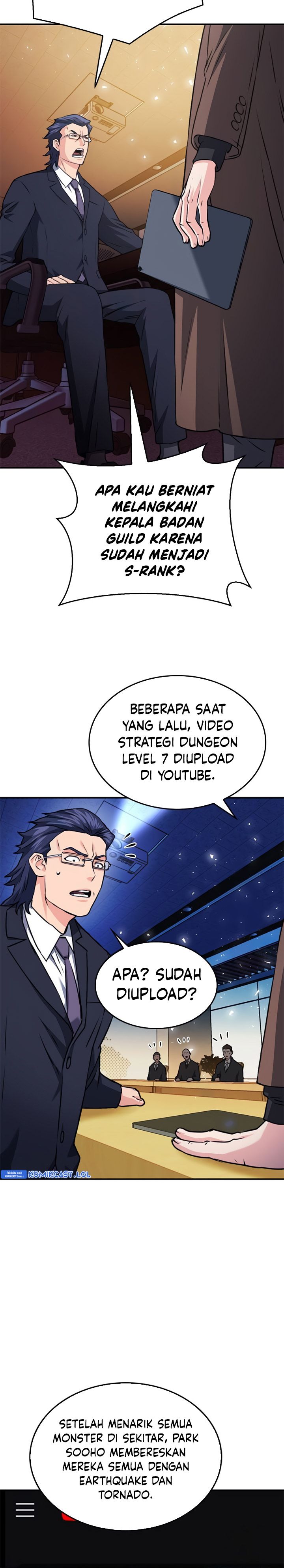 Seoul Station Druid