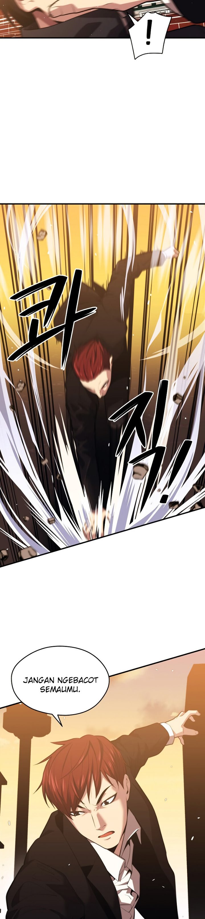 Seoul Station Necromancer