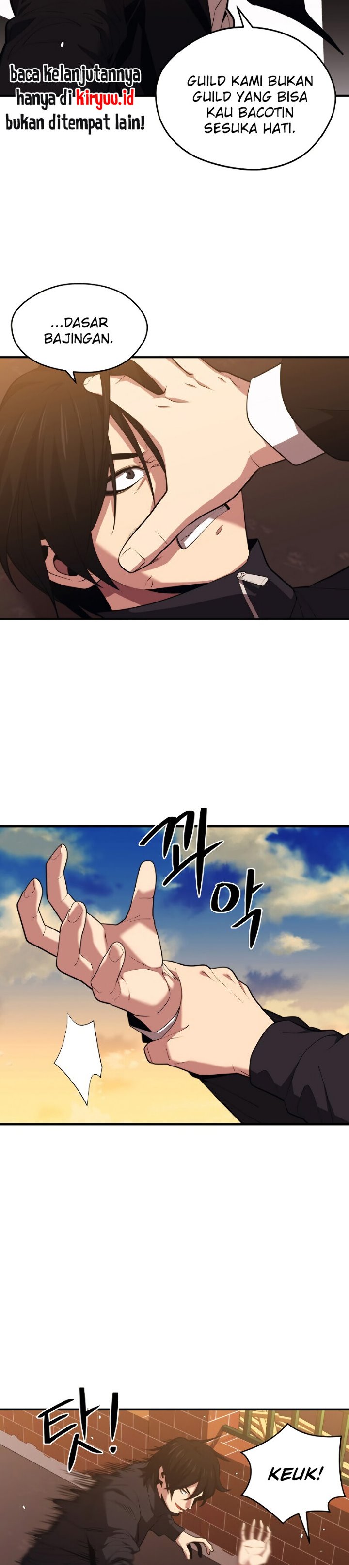 Seoul Station Necromancer