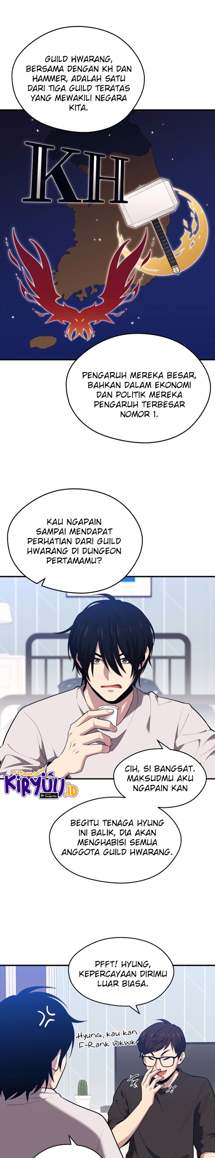 Seoul Station Necromancer