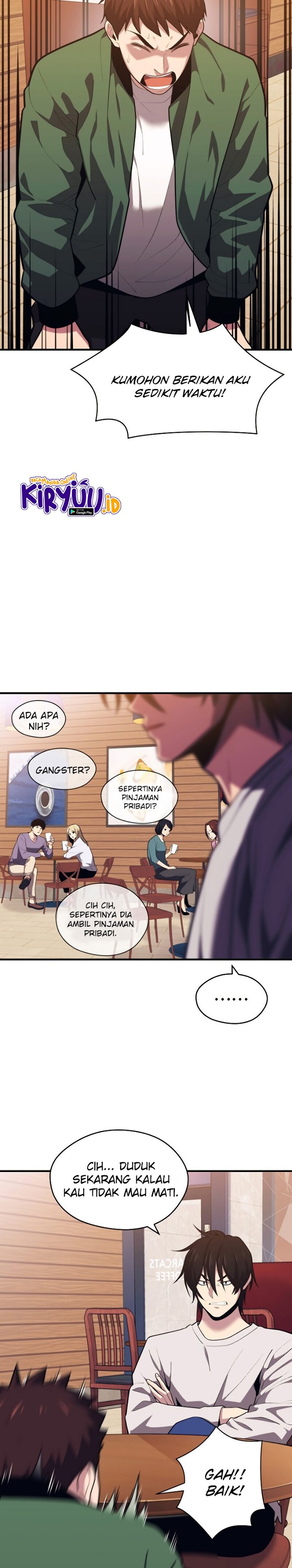 Seoul Station Necromancer