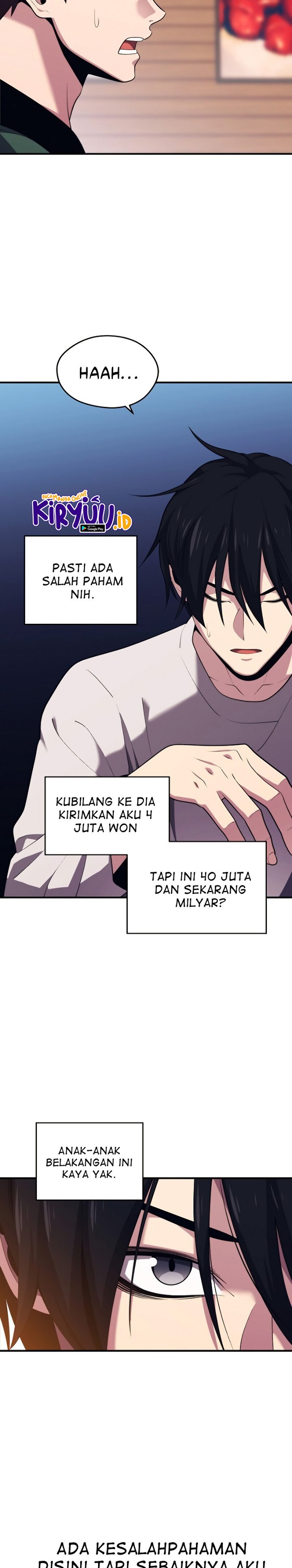 Seoul Station Necromancer