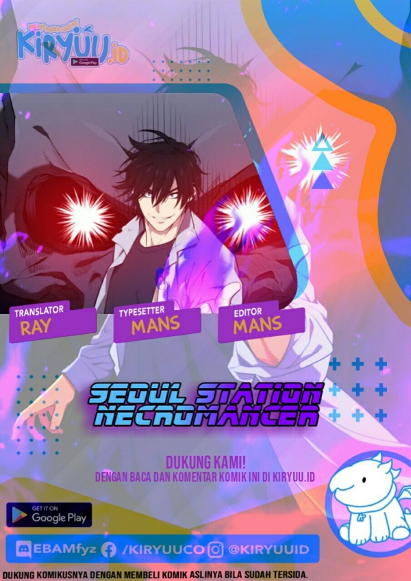 Seoul Station Necromancer