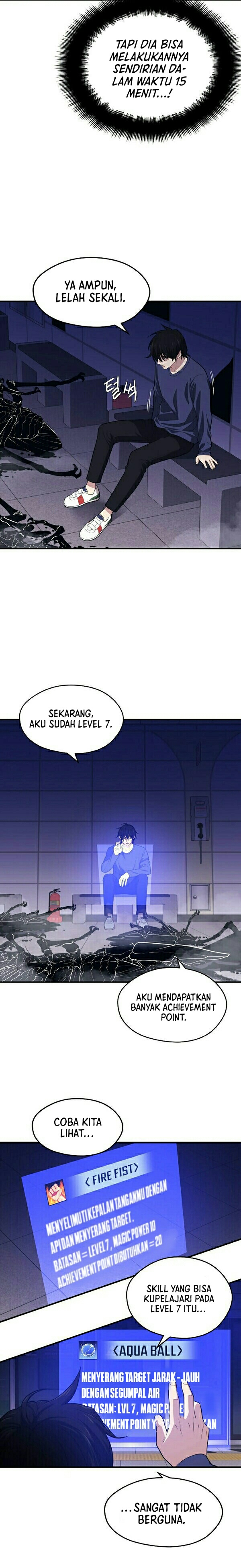Seoul Station Necromancer