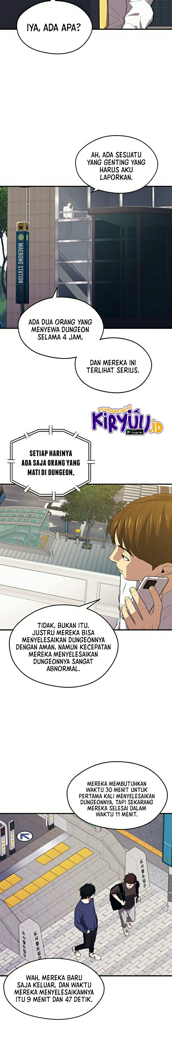 Seoul Station Necromancer