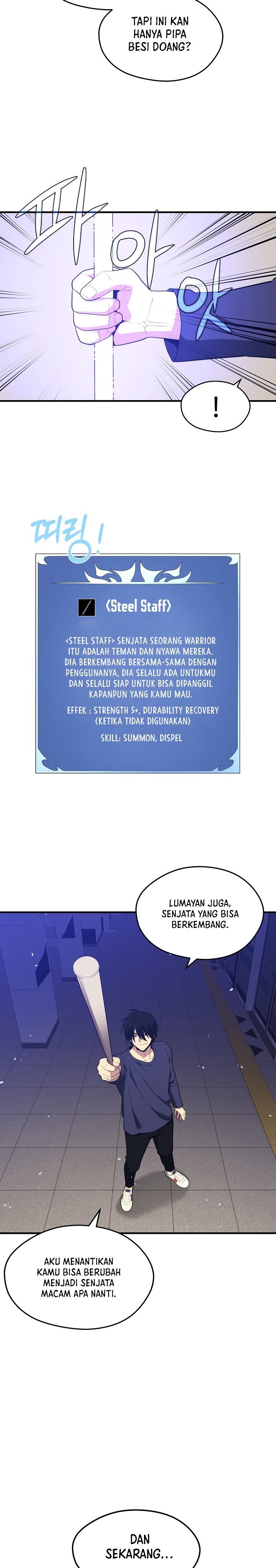 Seoul Station Necromancer