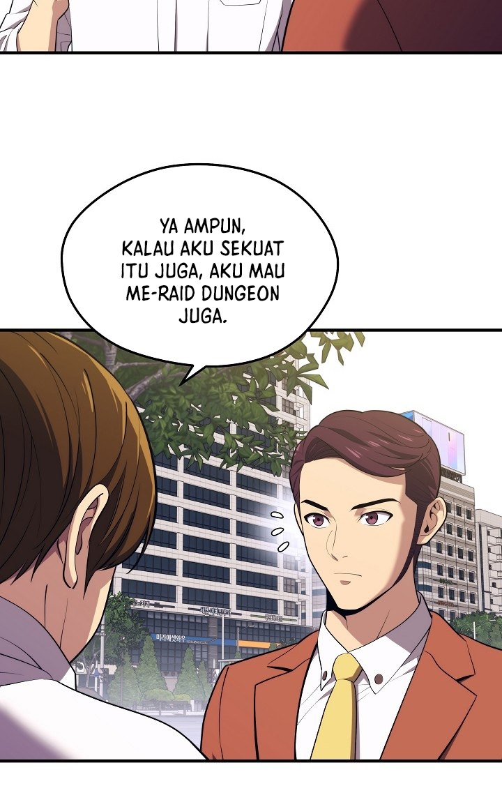 Seoul Station Necromancer