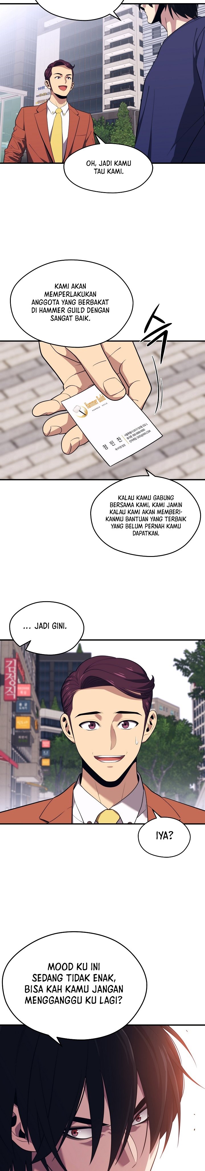 Seoul Station Necromancer