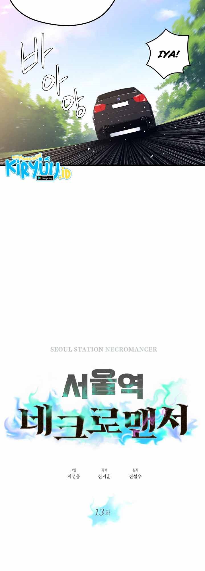 Seoul Station Necromancer