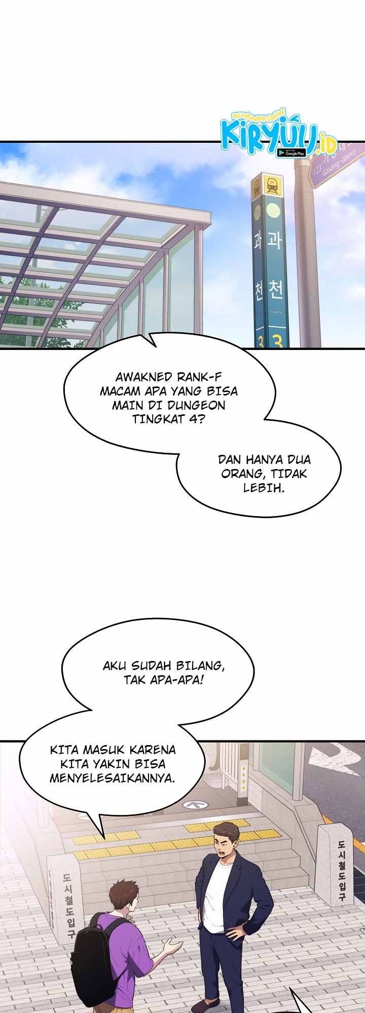 Seoul Station Necromancer