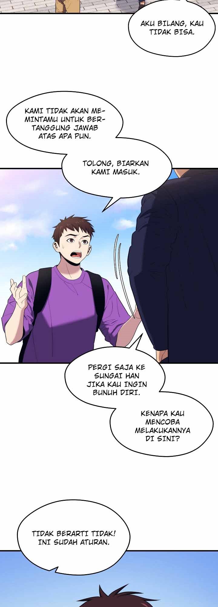 Seoul Station Necromancer
