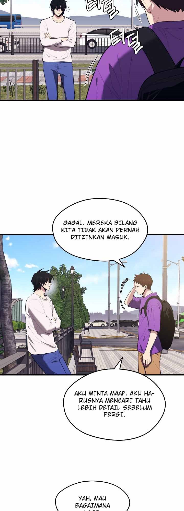 Seoul Station Necromancer