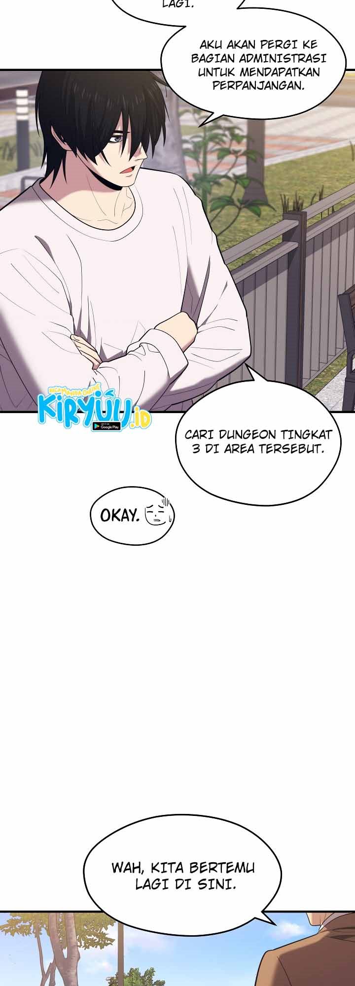 Seoul Station Necromancer