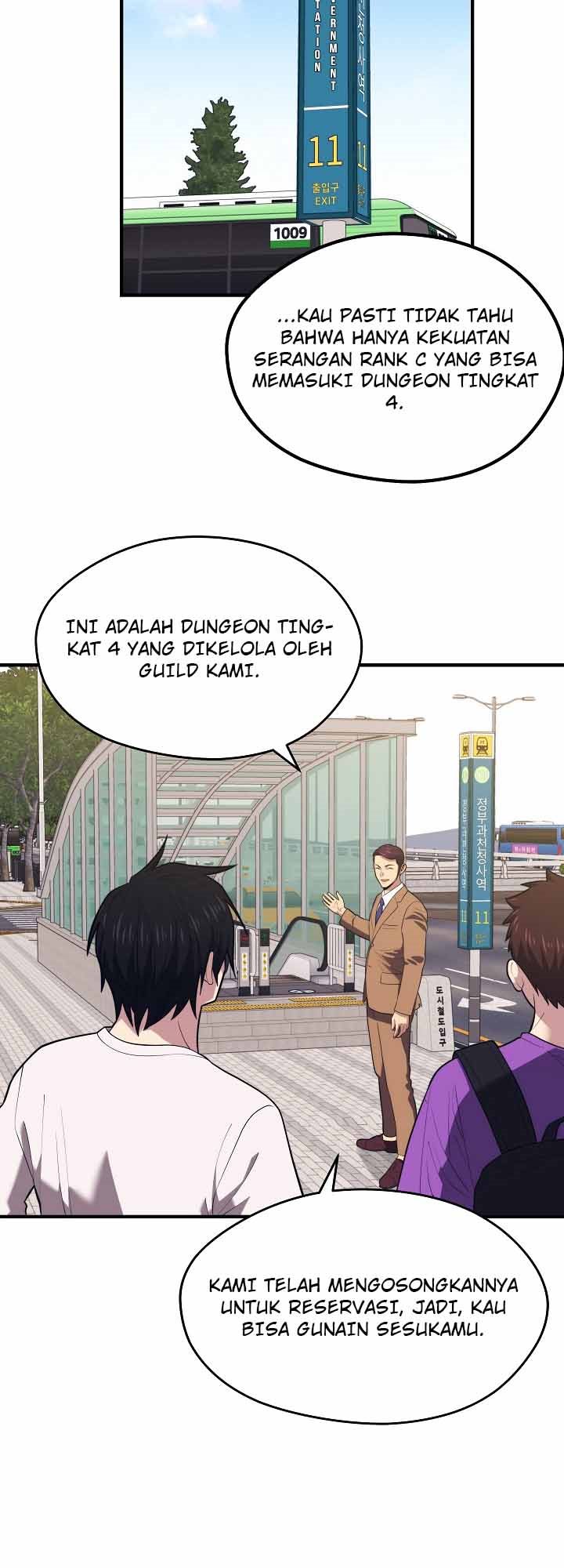 Seoul Station Necromancer