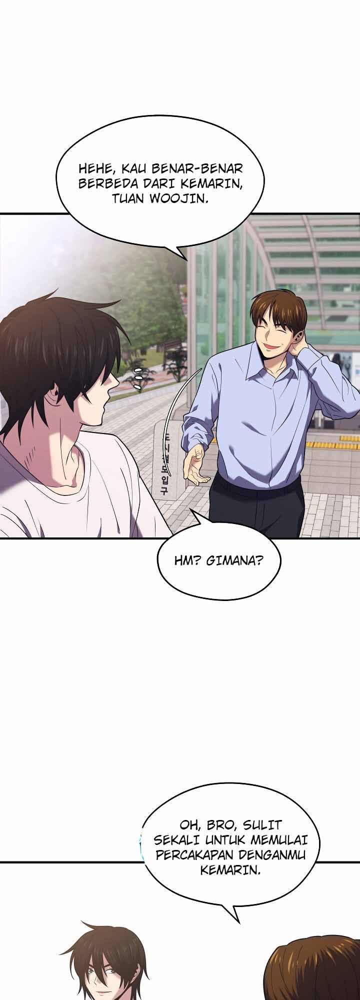 Seoul Station Necromancer