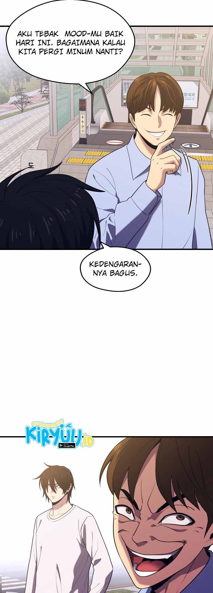 Seoul Station Necromancer