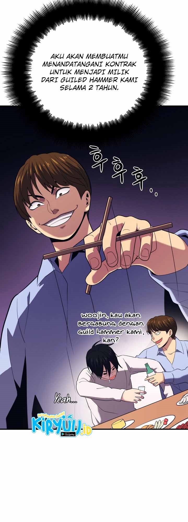 Seoul Station Necromancer
