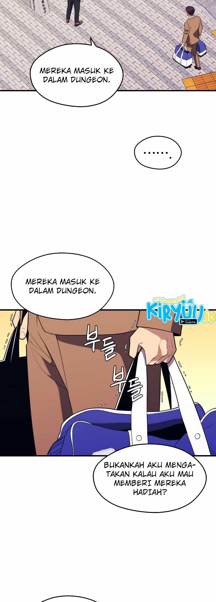 Seoul Station Necromancer
