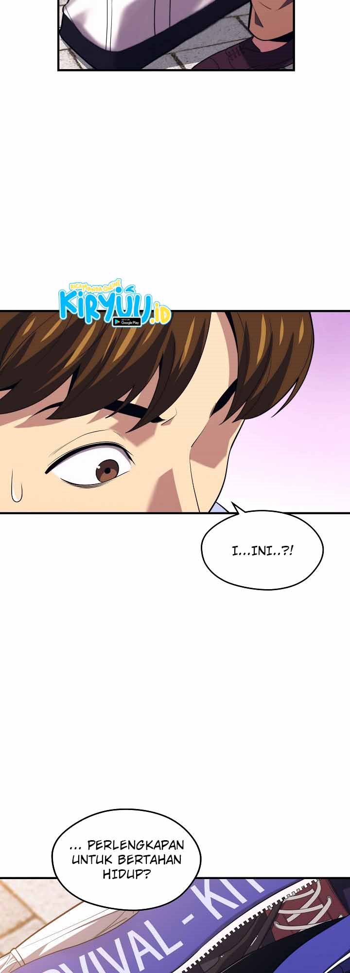Seoul Station Necromancer