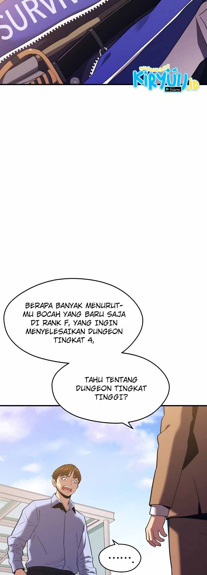 Seoul Station Necromancer