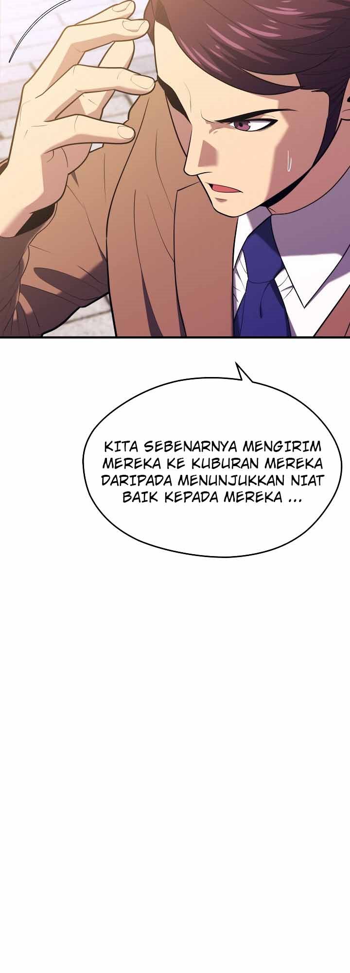 Seoul Station Necromancer